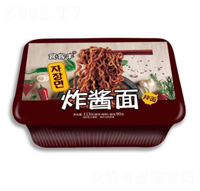 ʳSըu淽ʳƷ113g