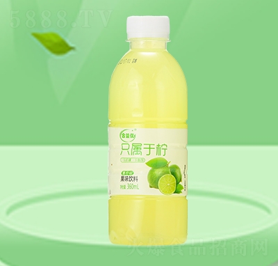 惞(yu)ζLζ360ml