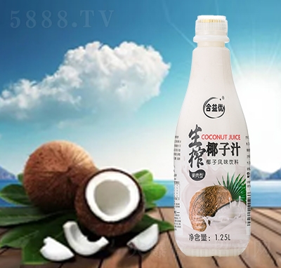 惞(yu)եҬ֭ҬL(fng)ζ1.25L