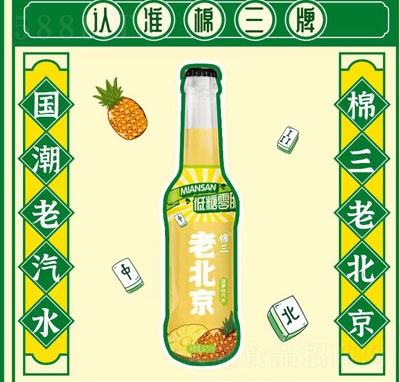 ϱ}ζˮ̼325ml