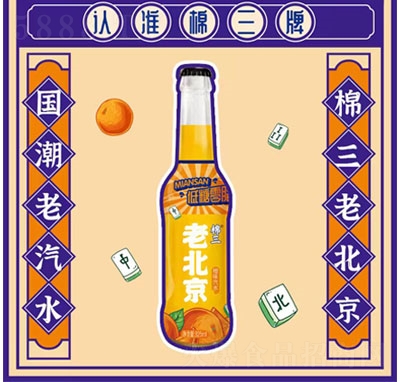 ϱζˮ̼325ml