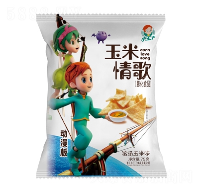 СʳƷ✫ζ75g