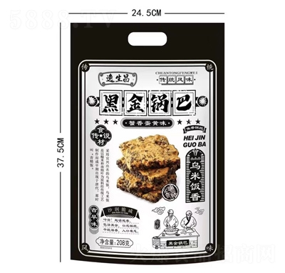 ڽ偰з㵰SζʳƷ208