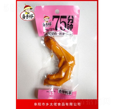 㼪32geʳ