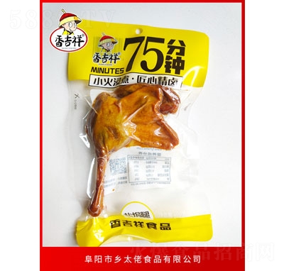 㼪}heʳ100g