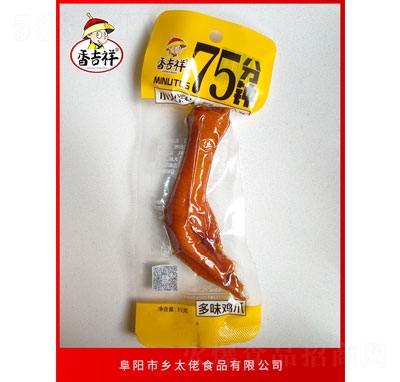 㼪ζuצ35geʳ