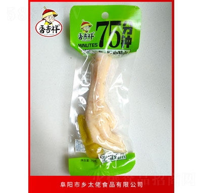 㼪ݽuצ35geʳ