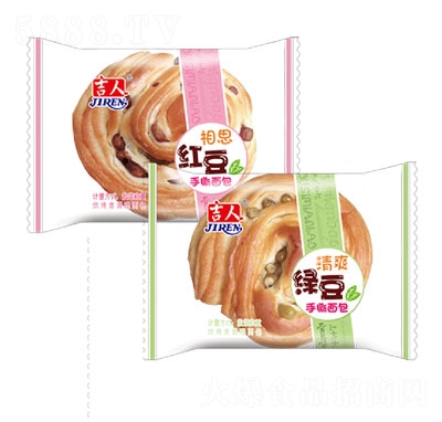 2.5kg˺ec(din)ʳ