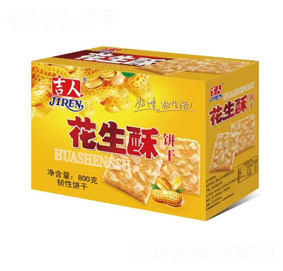 800˻eʳƷ