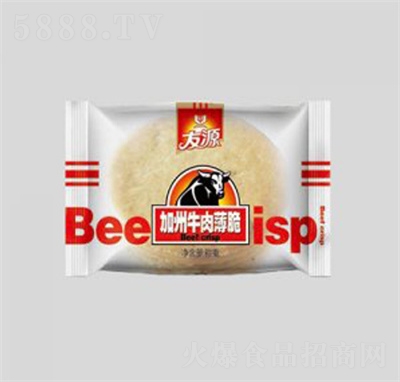 ԴţⱡeʳƷʳ