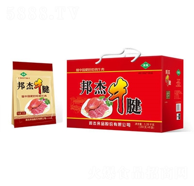 ţY1.26kg
