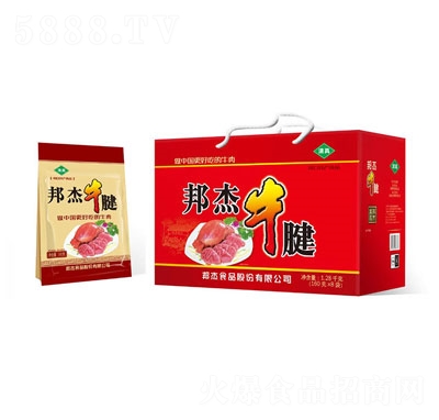 ţY1.28kg
