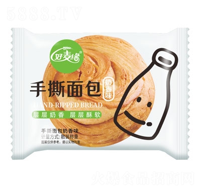 ˺ζecʳƷ