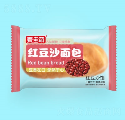 ȼtɳec