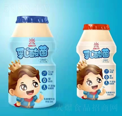 Ʒeσͯ330ml