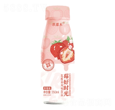 ľݮÕrݮζLζƷ350ml̴