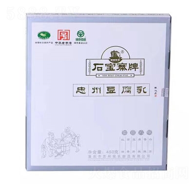 ʯկݶ450g