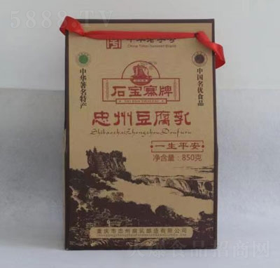 ʯկݶ850g