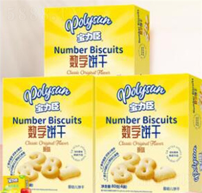 80g