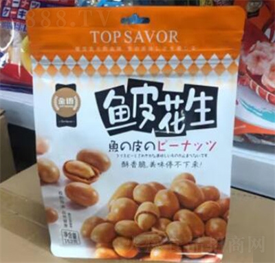 Z~ƤʳͯeСخa152g