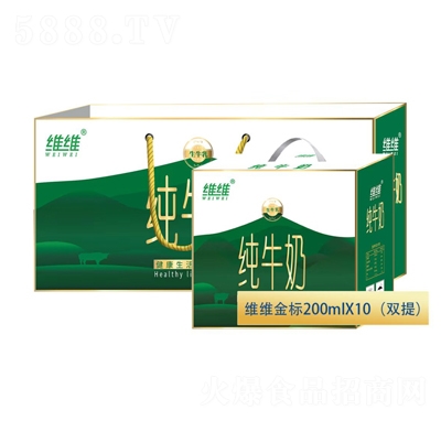 SS(bio)ţ200ml10