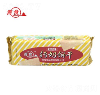 ʳ}240g(jng)ԭζgec