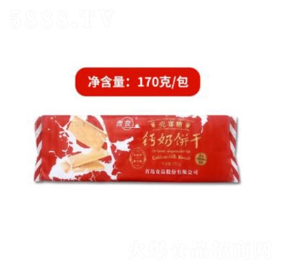 ʳ}170g