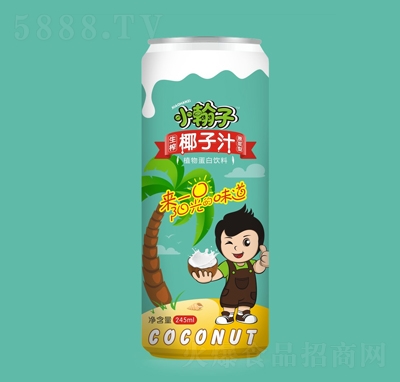 СեҬ֭245mlֲﵰ̴