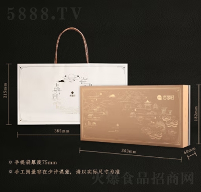 r(sh)YOTIMEY480gʽʈ(jin)