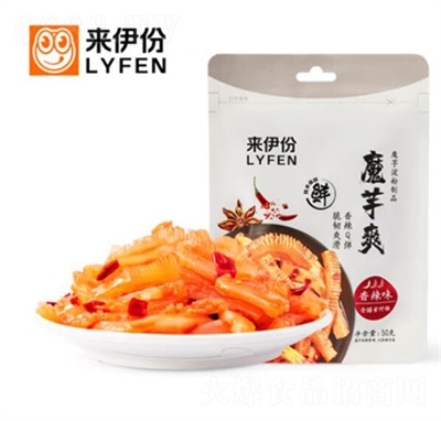 ħˬζlζʳʳħ50g
