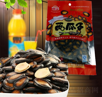 όeɹʳ