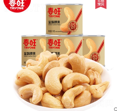 ؛YЈԹYɹʳpӹԭζ120g