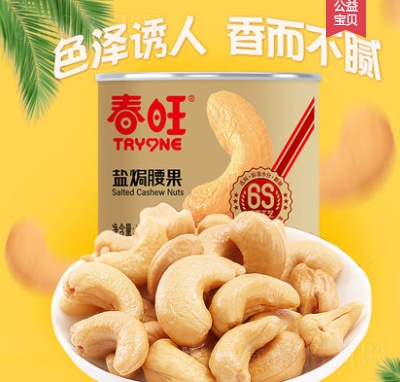}hʸɹخa(chn)決ԭζbԹʳ120g