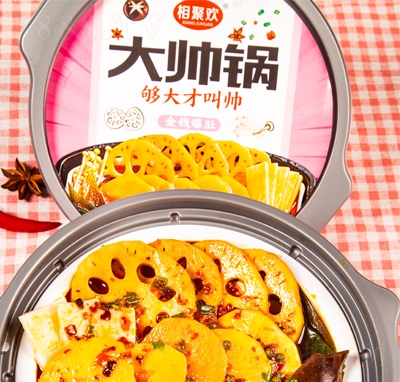 ۚgX(qin)Ǵ?zhn)ԟ偷ʳƷҹ? /></a></div>
                                <div   id=