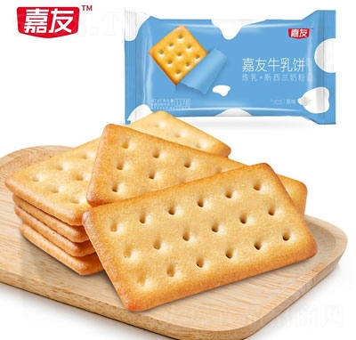ţԭζeʳƷ117g