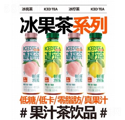 Ǒ˱֭500ml