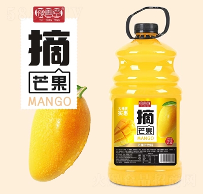 ڻժâ֭2.5L