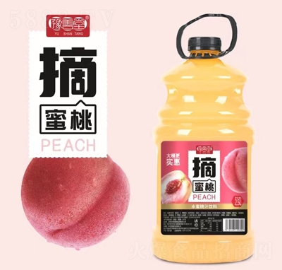 ڻժҹ֭2.5L