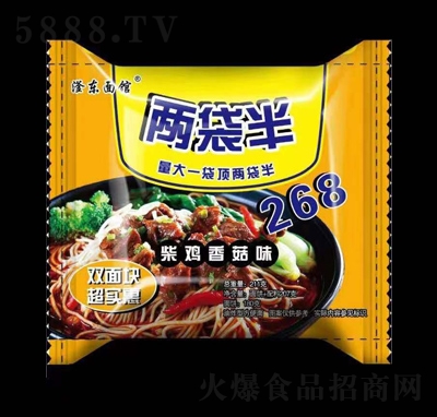 |^ɴ뷽u㹽211