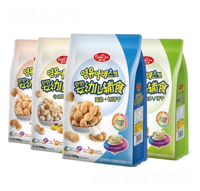 냺׃oʳ120g̴