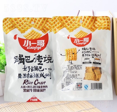 Сһ偰͂f(shu)ڽţζ偰138geʳ̴