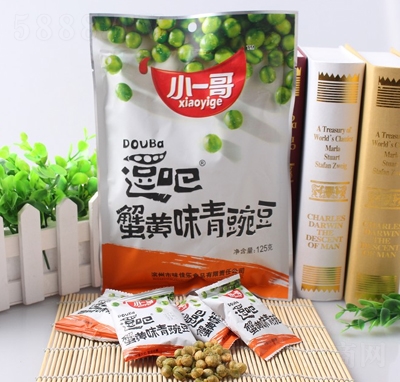 Сһ綺ţζ㶹125geʳ̴