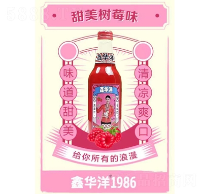 A1986֭ˮݮζ̼