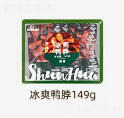 ˴ARخa(chn)ʳСʳuζˬ[149g