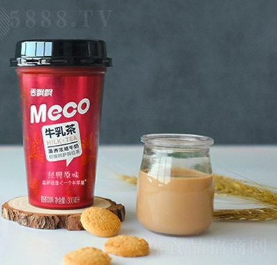 hhMeco۹ţ̲