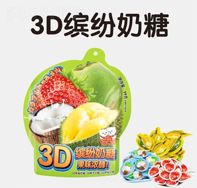 ˽Y3D_