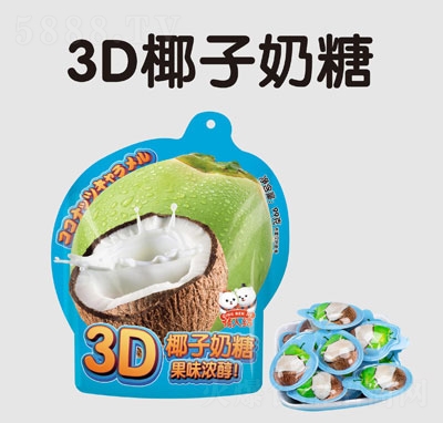˽Y3DҬ