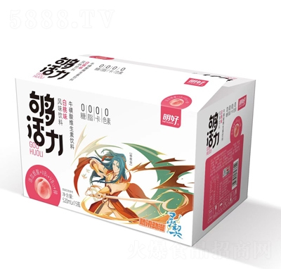 明好夠活力?；撬峋S生素飲料白桃味520ml×15瓶