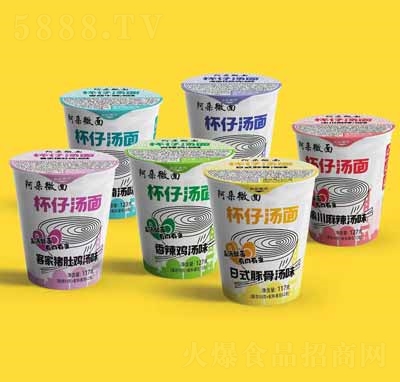 ΢汭М淽