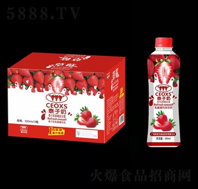 ̩̲ݮLζ500ml